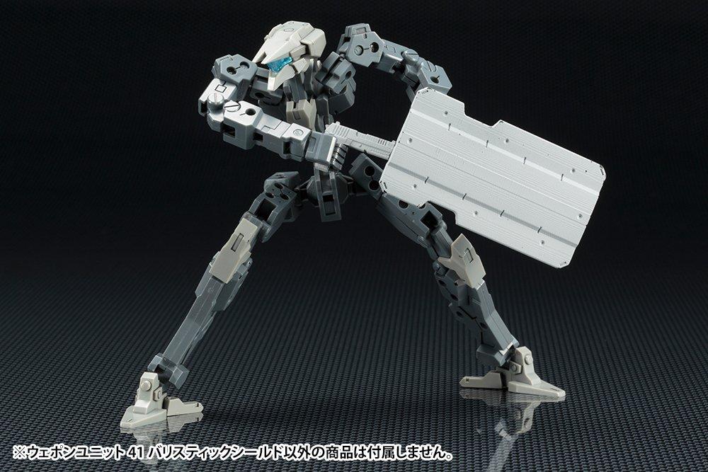 KOTOBUKIYA Kotobukiya Modeling Support Goods Weapon Unit 41 Ballistic Shield Total Length 60mm NON Scale Plastic Model M.S.G Approx.