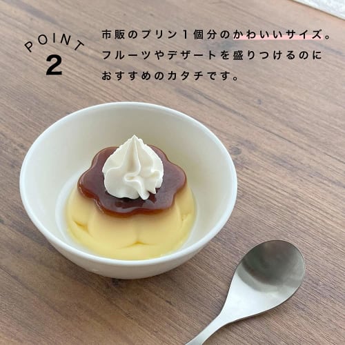 10.5cm Small Kids' Bowl, Flat, by Maruku Paju (Official), Yogurt and Snack Plate, Break-Resistant, Dishwasher and Microwave Safe, Suitable for Nursery