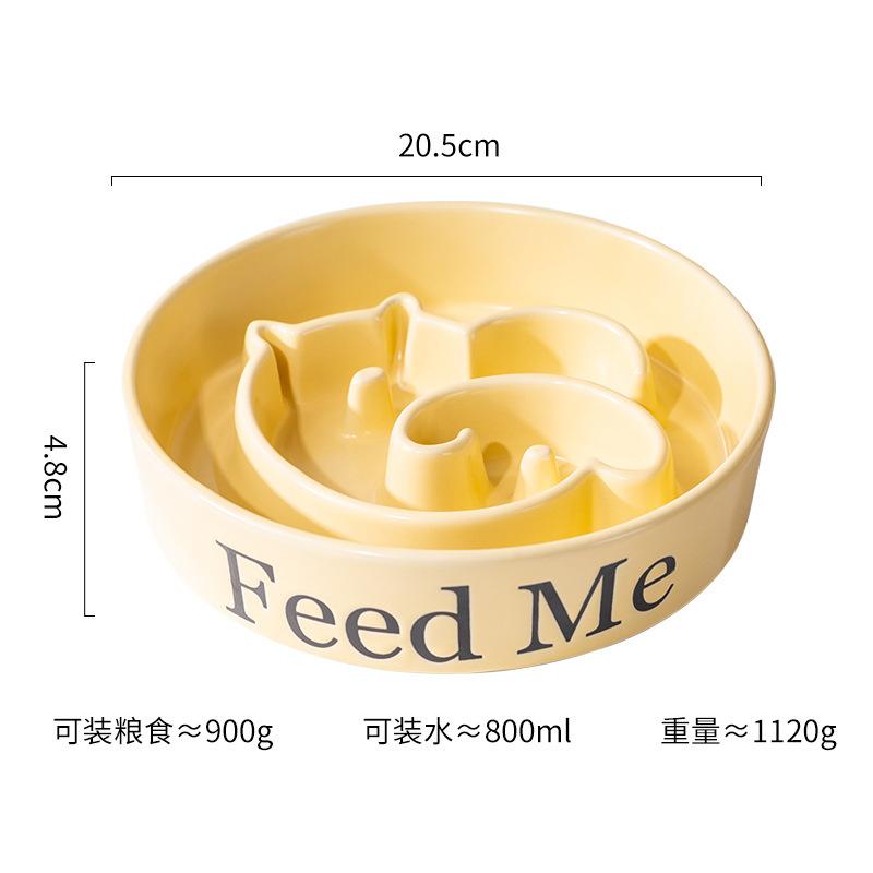 Bol en céramique pour chiens à alimentation lente, grand bol surélevé pour chiens moyens et grands, bol à alimentation lente à pied haut, gamelle pour animaux de compagnie.