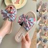 Women's Flops Non- Flat Sandals for Beach, Summer Outdoor Casual Wear