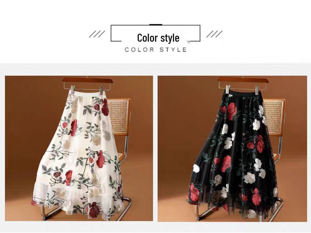 Women's Ethnic Embroidered Floral Mesh A-Line Midi Skirt
