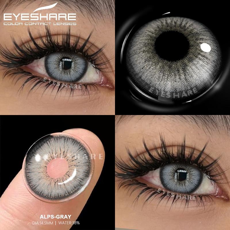 1Pair Colorful Contact Lenses for Eyes Blue Eye Lenses Green Lenses Cosmetic Gray Eye Contacts Yearly Lens Eye Contacts