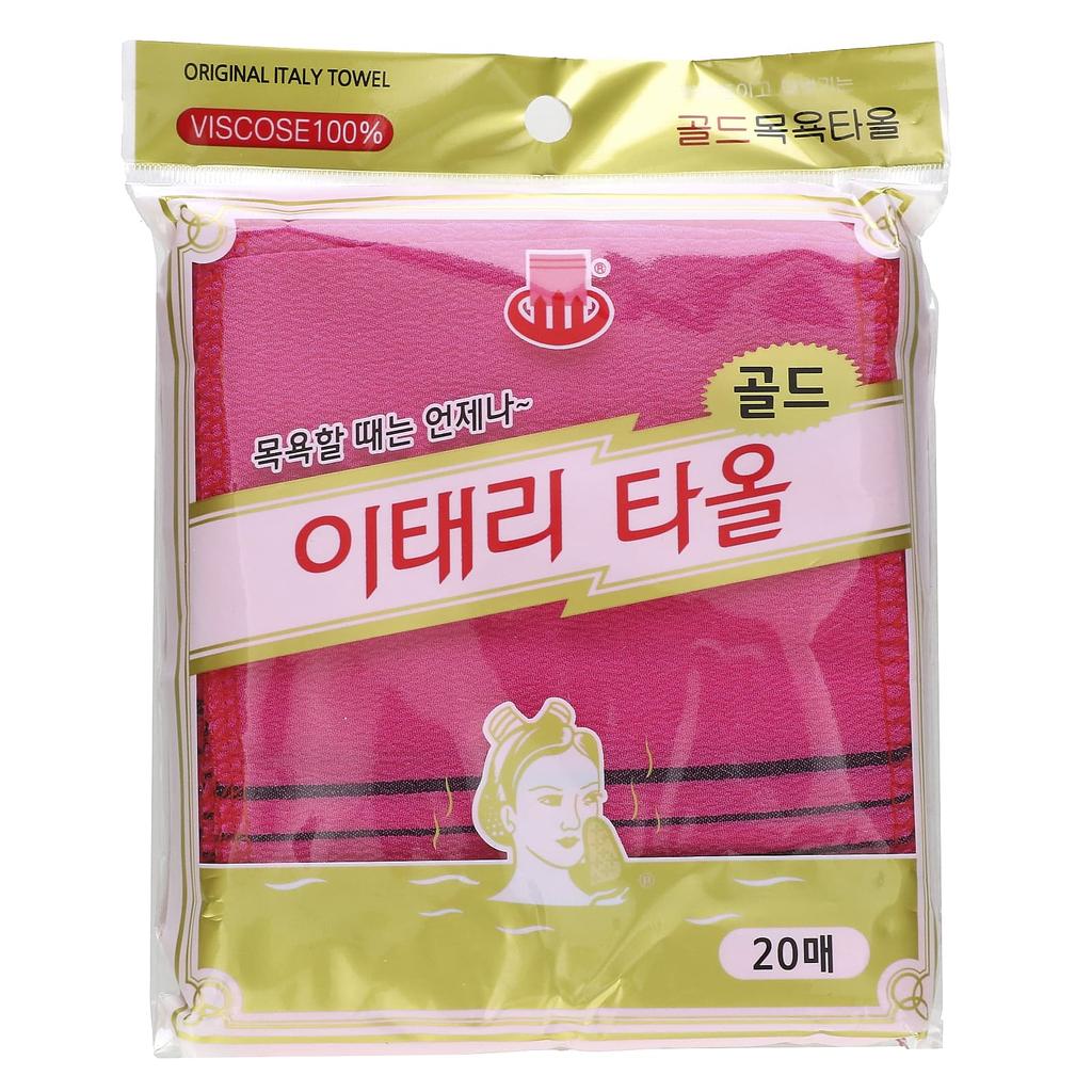 Exfoliating Towels, Pink, 20 Count