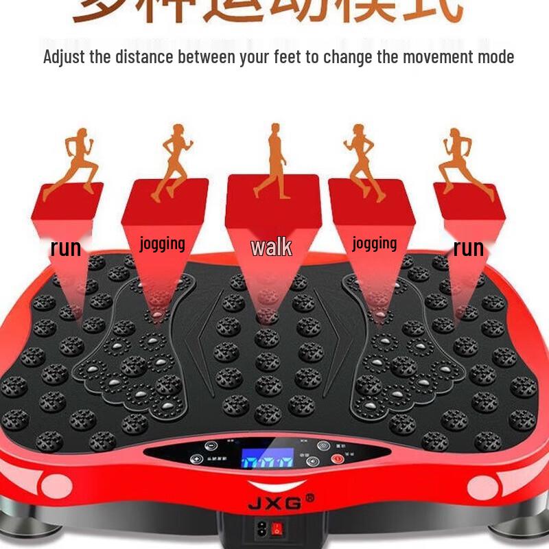 JCZS Vibration Plate Exercise Machine