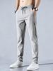 Men's Summer Quick-Dry Slim Fit Ice Silk Pants - Korean Style Straight Leg