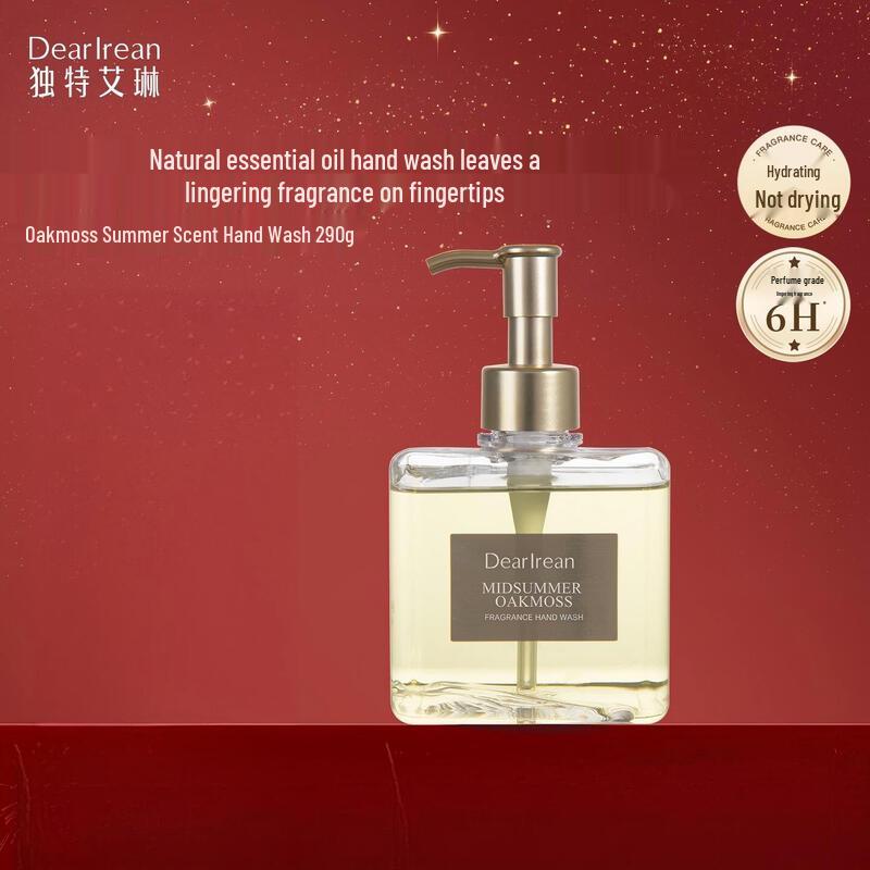 Dear lrean Fragrant Hand Soap