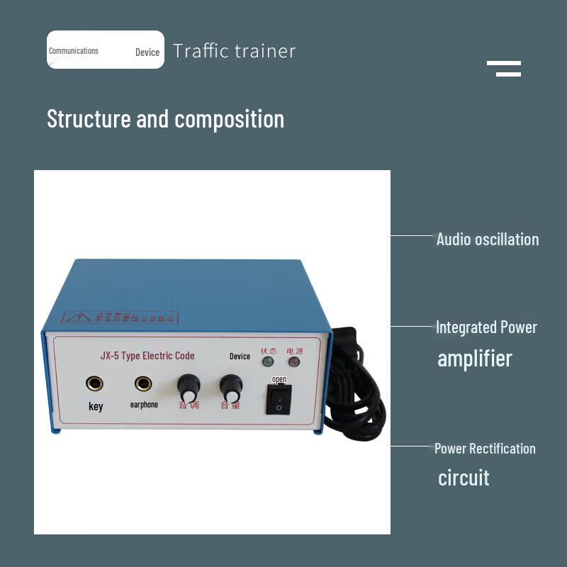 Xinhanhua JX-5 Morse Code Practice Trainer