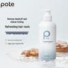 Pote Anti-Dandruff & Itch Relief Shampoo