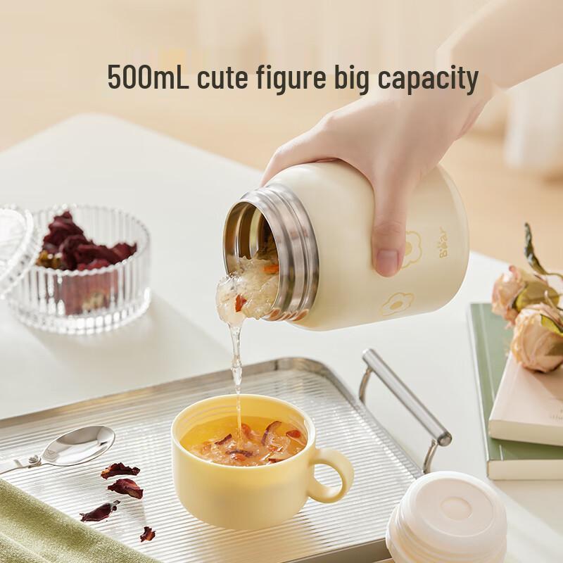 Bear 500ml 316 Stainless Steel Insulated Food Jar
