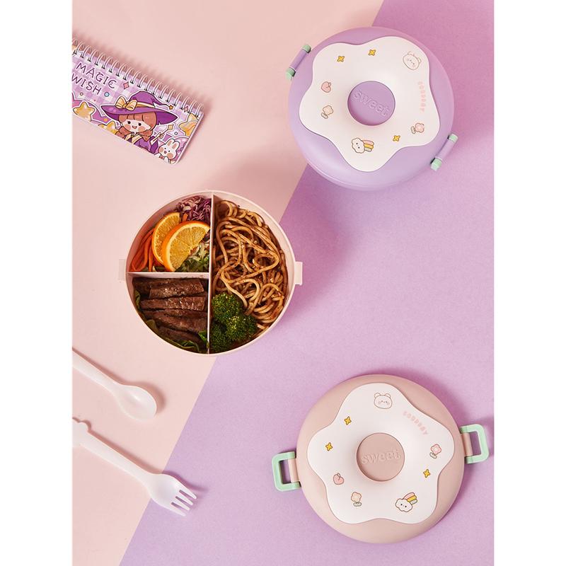 Lunch Box For Kid School Child Snack Box Donut Cartoon Leakproof Bento Box Microwavable Food Container Childrens Tableware
