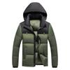 Light Thin Section of The Cotton Coat Men's Winter Fashion Clash of Colours Slim Simple Removable Cap Thickened Hooded Jacket Men