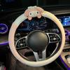 38cm Sanrio Short Plush Universal Steering Wheel Cover Female Cute Personality Non-Slip Comfortable Warm Handle