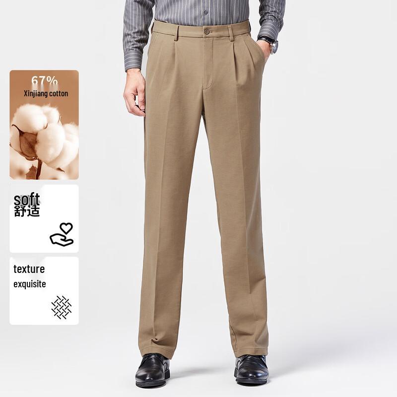 Langdeng Men's Thick Double Pleat Business Casual Pants