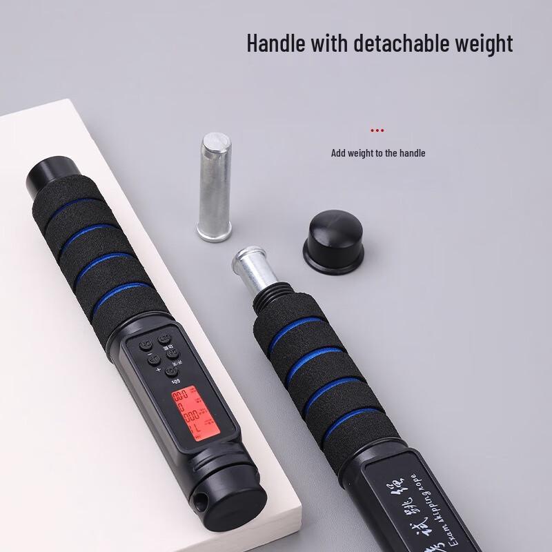 WEZHO Digital Counting Weighted Dual-Mode Jump Rope