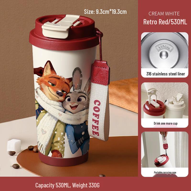 Zootopia 316 Stainless Steel Dual-Drink Insulated Tumbler Retro Red