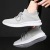 Shoes Men High Quality Summer Shoes For Men Breathable Male Sneakers Breathable White Fashion Gym Casual Light Plus Size Zapatillas Hombre