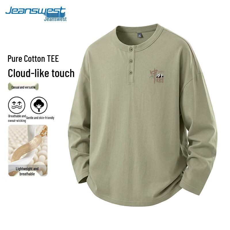 Jeanswest Men's Pure Cotton Long-Sleeve Graphic T-Shirt
