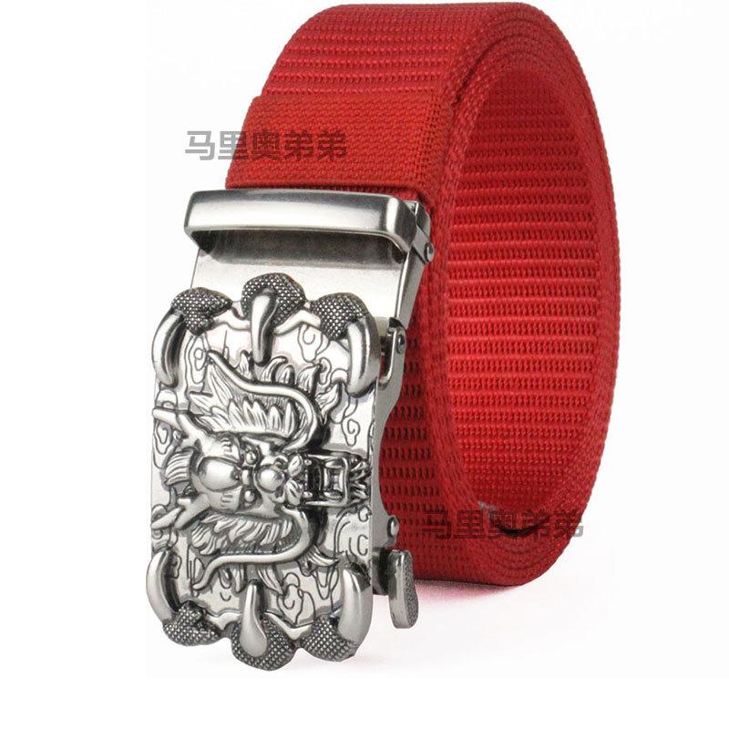 Belt, Men's Automatic Buckle Toothless Business Casual Men's Belt, Young People's Personality Trendy Nylon Canvas