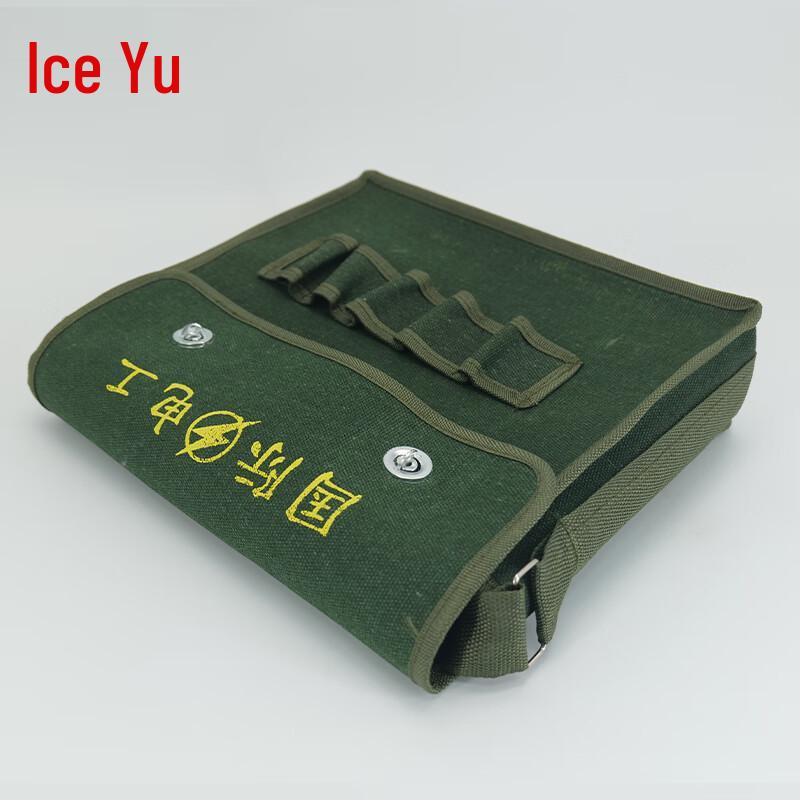 Bingyu BYJZ-1331 Heavy-Duty Canvas Multi-function Tool Bag