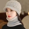 Fashionable and Versatile Wool Peaked Hat with Velvet Ear Protection  Mother's Hat  Cold Proof Knitted Hat