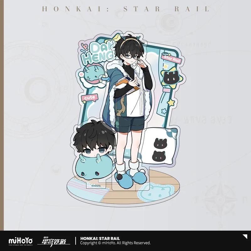 Sunsyea Honkai Star Rail Official Merch miHoYo Original Authentic NSSS Series Badge Keychain Acrylic Stand Card Sunday