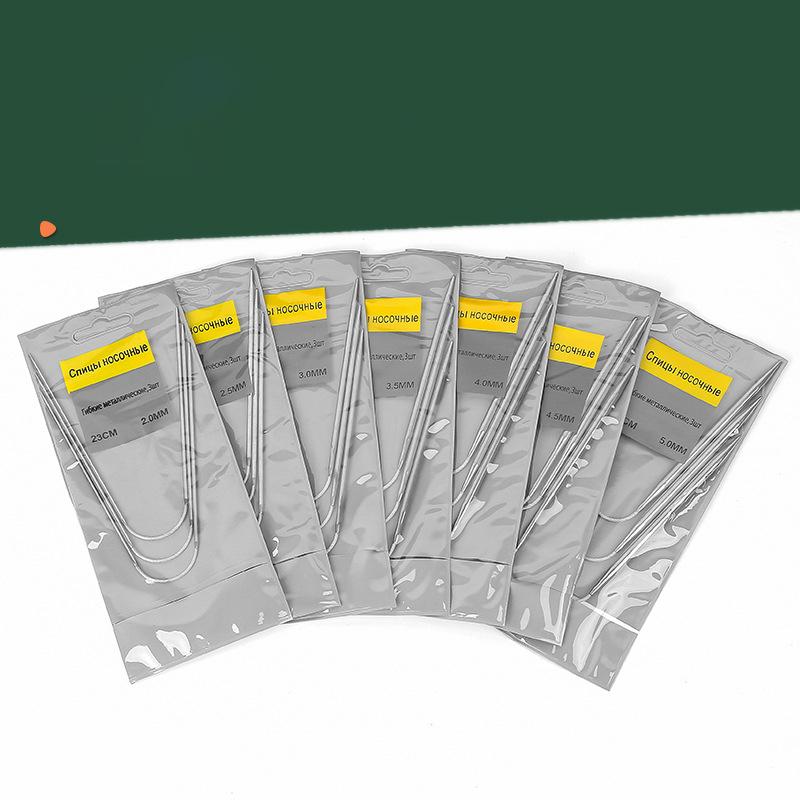 3pcs/Set Circular Knitting Needles Sweater Knitting Needle Tools Small Loop Needle DIY Knitting Needles Kits DIY Tool Accessory