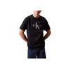 Jeans Letter Print Comfortable Round Neck Short Sleeve T-Shirt Men Tops Dark-Blue 40EM289-410