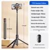CYKE Bluetooth Selfie Stick with Automatic Tripod and Phone Holder Stand