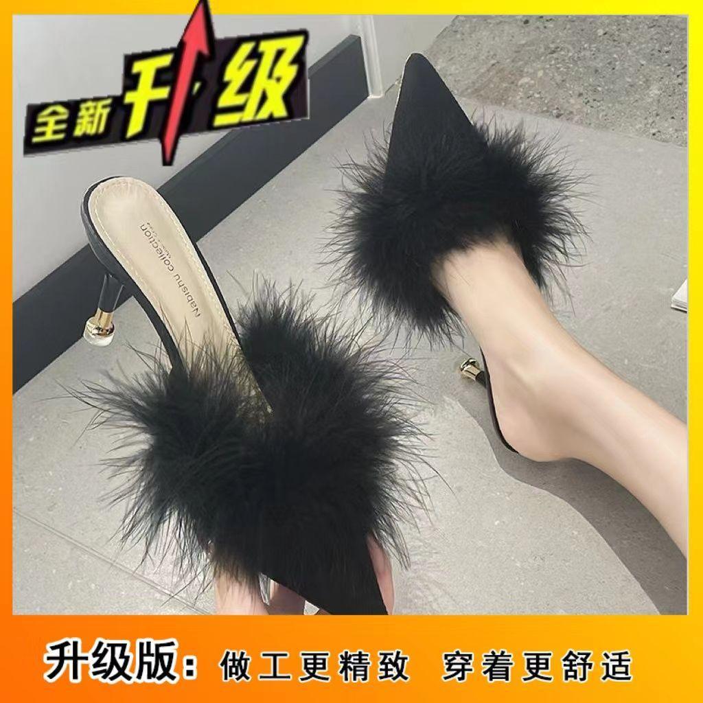 Mao Mao slippers women's 34 summer outer wear 2025 new Korean version versatile pointed stiletto high heels fashion cool slippers