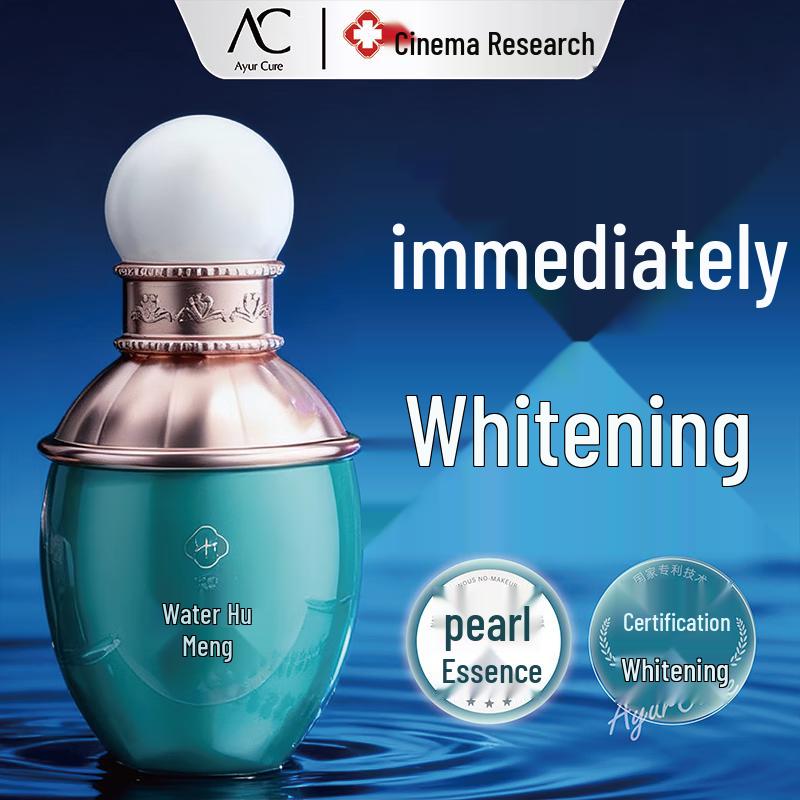 

Jingliyan Pearl Tone-Up Cream