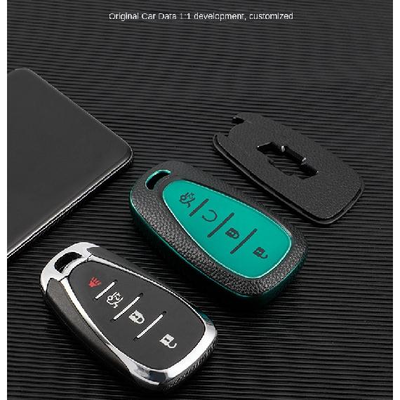 Applicable To Chevrolet Volan Domai RuibaoXLChuangku Chuangjie Equinox Chang Patrol Car Key Cover Full Buckle Case Cover
