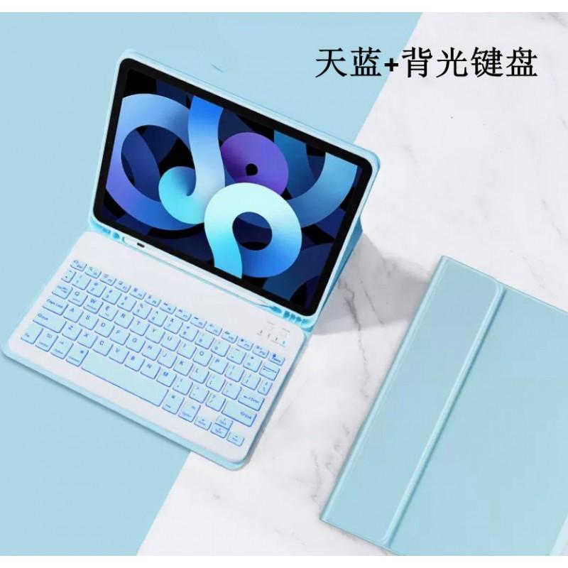 IPad Pro 11-inch 10th Gen Case With Built-in Pen Slot Bluetooth Keyboard Optional Rechargeable Mouse Full Cover Flip Stand