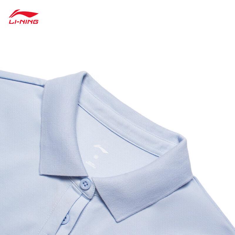 Li-Ning Women's Logo Polo Sport Shirt