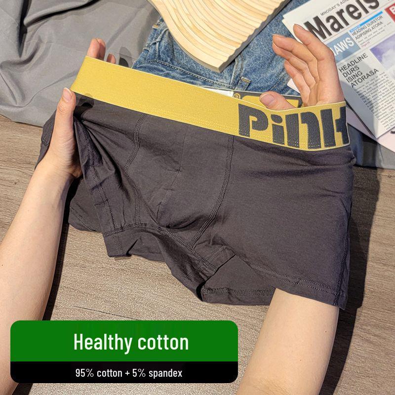 Men's Mid-Rise Cotton Boxer Briefs - Comfortable, Breathable, Trendy Four-Corner Design