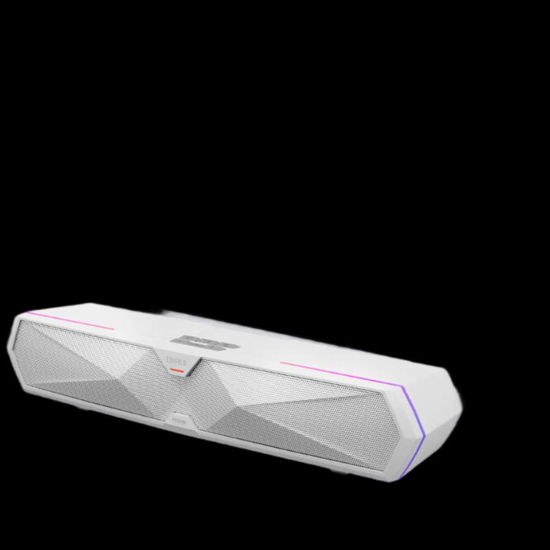 Edifier M30 Plus Computer Speakers