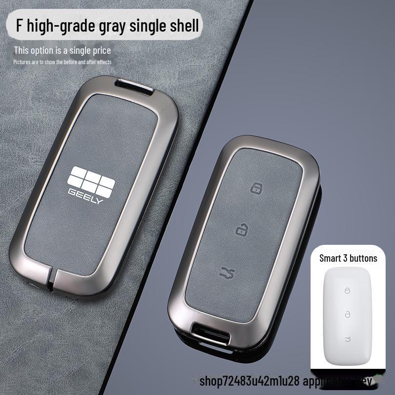Qinlan Geely Key Cover for Binyue, Boyue, Dihao, GL, Binrui, Borui, Ruixing, Ruibao, Xingyue