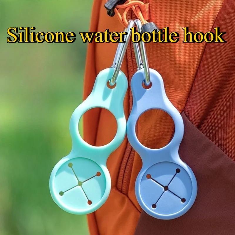 Přenosná silikonová přezka na háček na láhev s vodou, Klipový držák na láhev na cesty, Úložný držák na lahve s minerální vodou, Gadget pro venkovní cestování