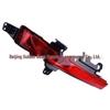 Rear Bumper Warning & Position Light for Land Rover Discovery Sport (LR060911, LR060910)