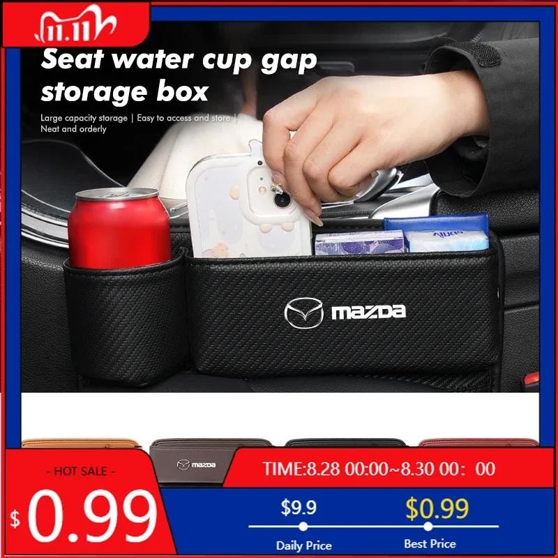 2025 Hot Leather Car Seat Gap Filler Storage Box Cup Holder Accessories For Mazda Atenza Demio CX3 CX5 CX7 CX30 MX3 MX5 Speed MP