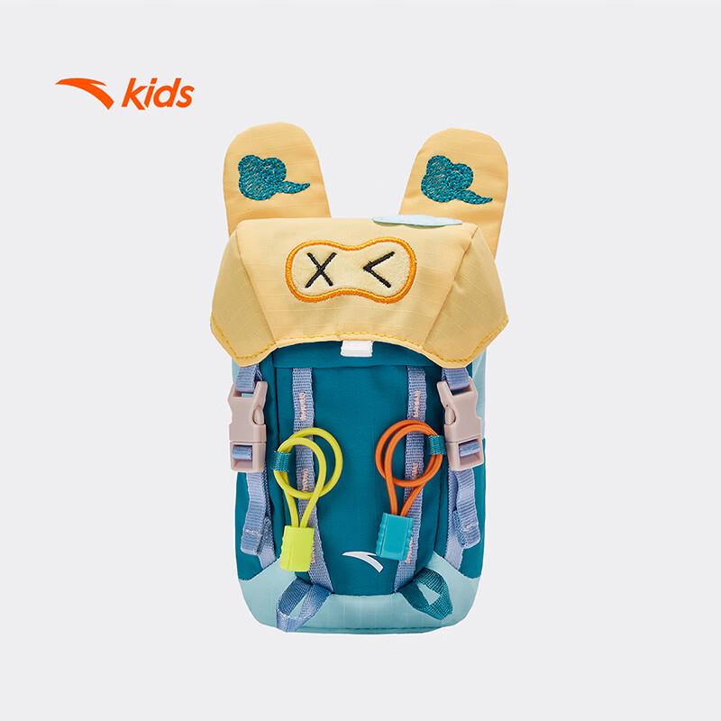 Anta Kids OLILI Outdoor Mini Backpack One Size