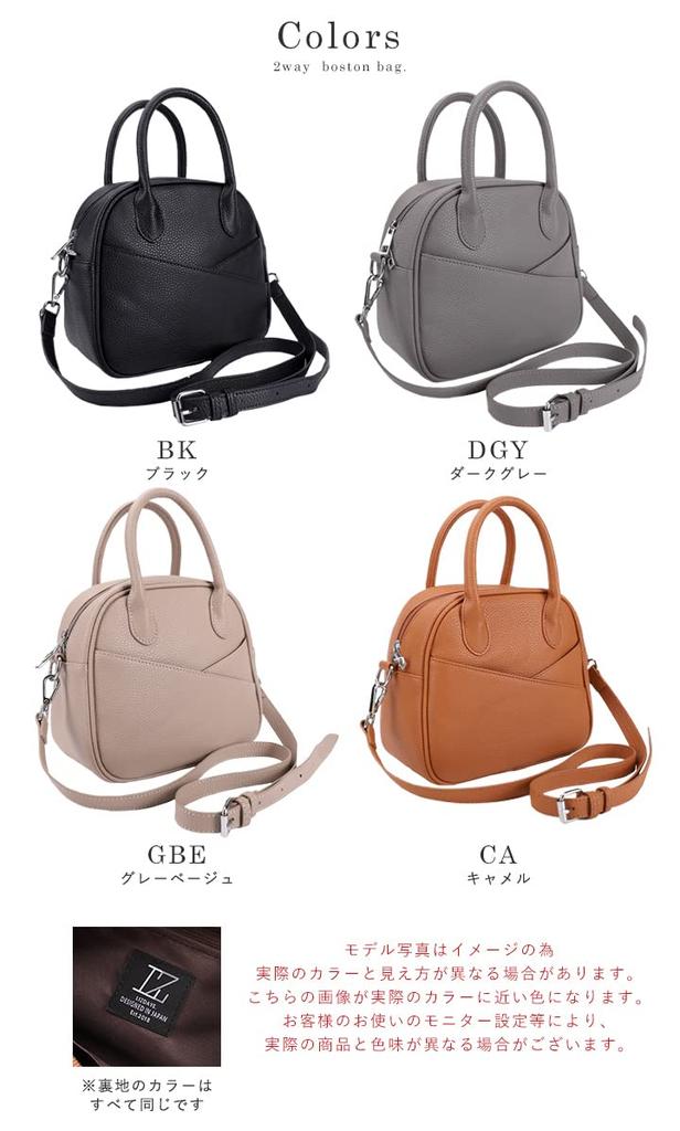 Lizdays Lightweight and Durable Round Boston Bag Women's Handbag/Shoulder (Gray Beige)