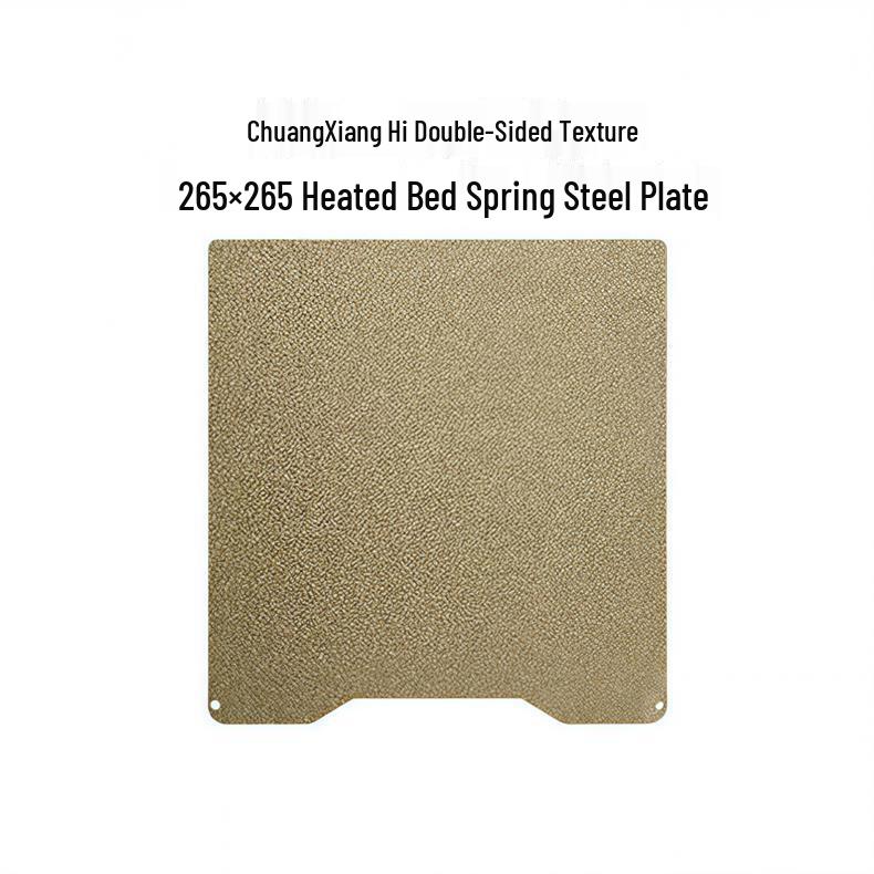 Creality Double-Sided Steel Spring 3D Printing Plate Platform Sticker