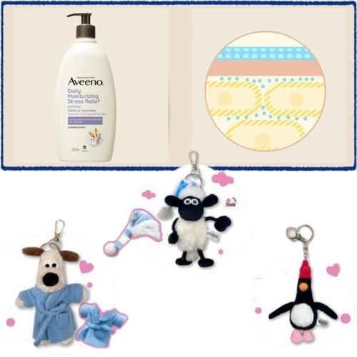 AVEENO Stress Relief Body Lotion 532ml + Wallace&Gromit Random Keychain Set 2items