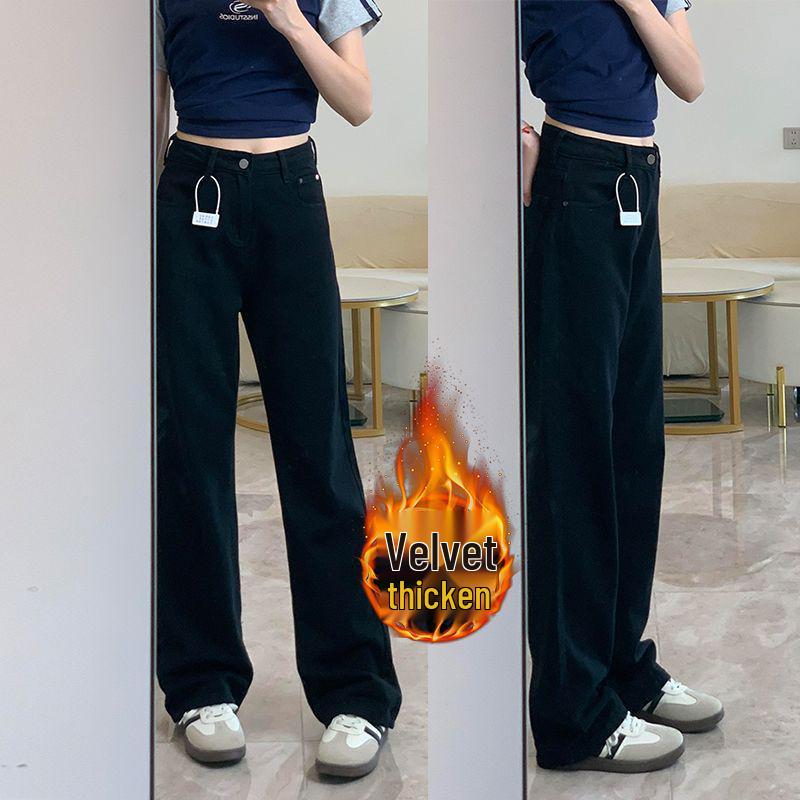 

Женские черные джинсы с высокой посадкой на флисовой подкладке - Осень/Зима Прямые брюки, стройнящие фигуру, маленького размера XL (115-130 lbs)