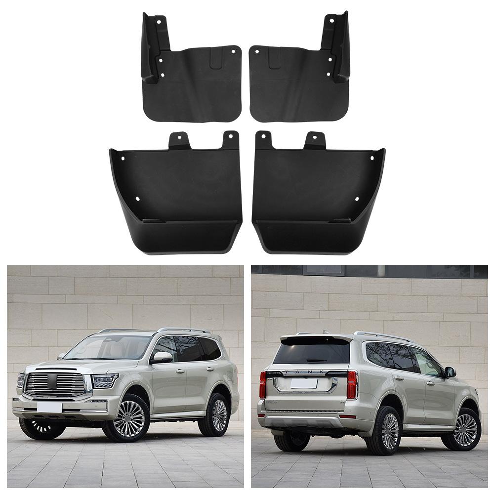 

Подходит для Great Wall Tank 500 2022-2024 Fender Car Tire Fender 37.5*30.5*11（cm）