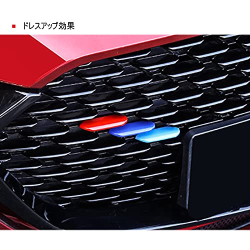 Mazda3 Axela BP Series Front Grill Garnish Bumper Protector Garnish