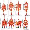 Hanging New Year Fish Pendant Chinese New Year Spring Festival Ornament  Living Room