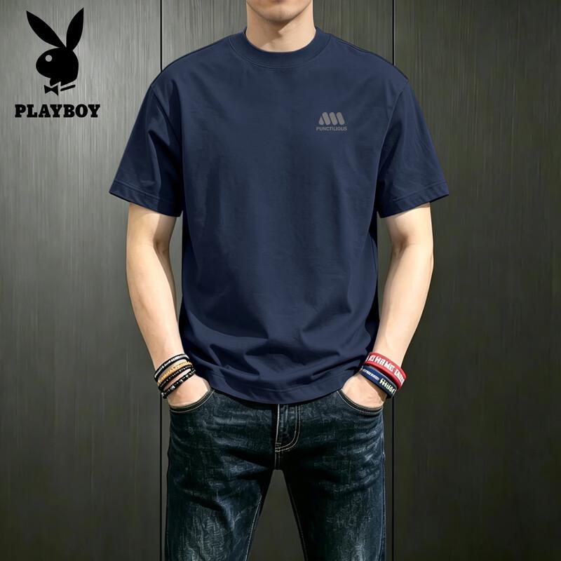 PLAYBOY Men's Pure Cotton Oversized Casual Short Sleeve T-Shirt