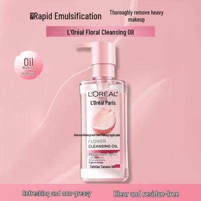 Cilt Bakımı – Makyaj temizleyici