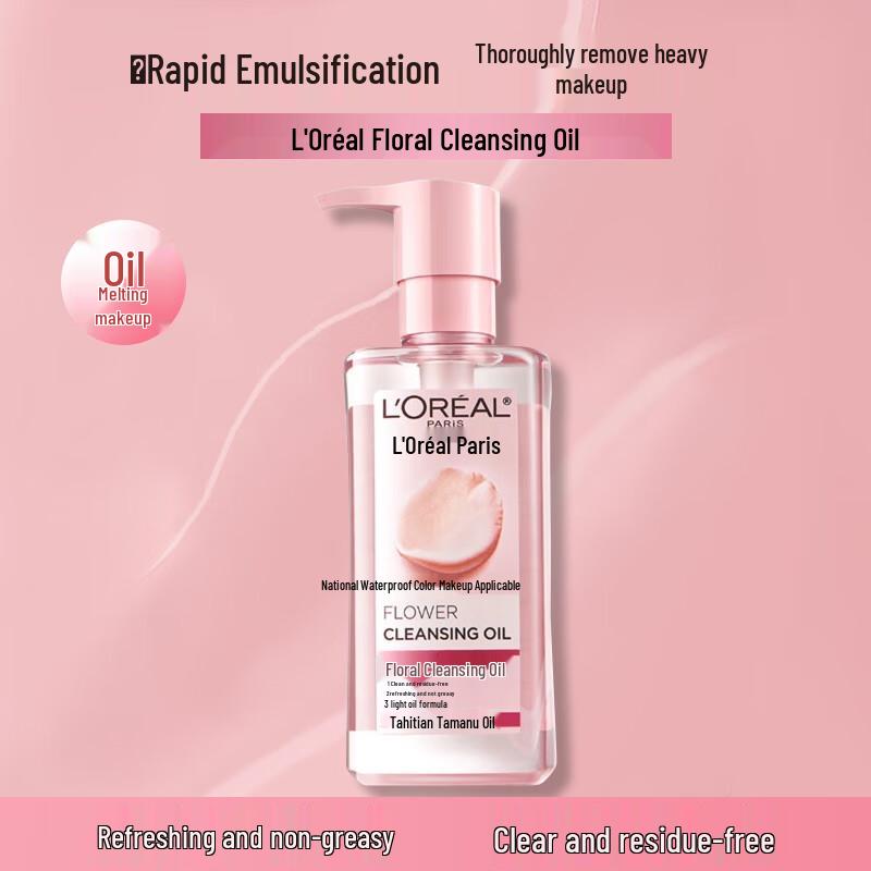 L Oreal Floral Cleansing Oil